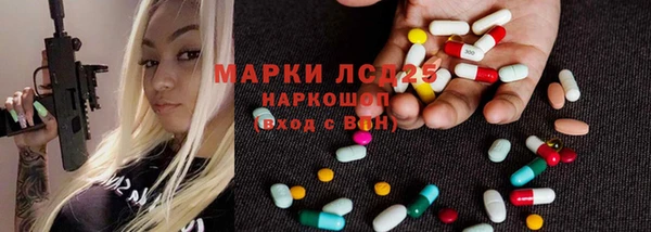 MDMA Premium VHQ Богородицк